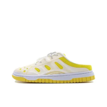 I'm Shopping Slip Resistant, Abrasion Resistant, Breathable Low Top Canvas Shoes Unisex Yellow