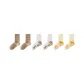 6 Pack (Coffee Puppy 2+White Bear 2+Yellow Duckling 2)