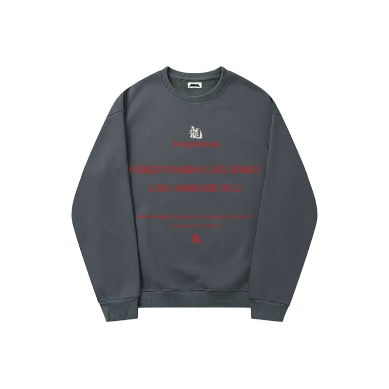 Kung Fu Panda Sweatshirt Unisex-12