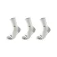 3 Pack (White 3)