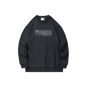 QIAODAN Sweatshirt Men's Iron Gray