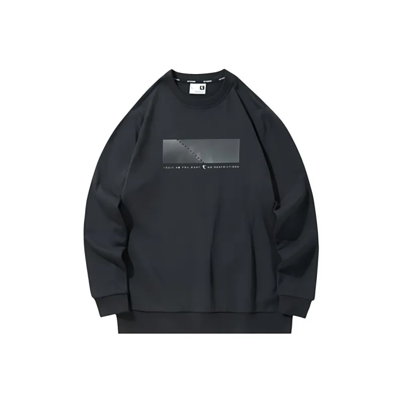 QIAODAN Sweatshirt Men's Iron Gray-0