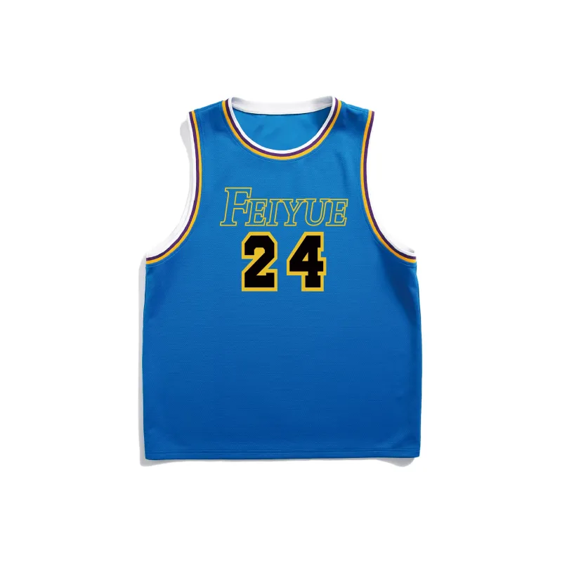 Feiyue Basketball Jersey Unisex-1