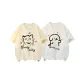 2 Pack (TH205 Apricot+TH206 White)