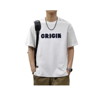 Children Of Huaxia T Shirt Men's White