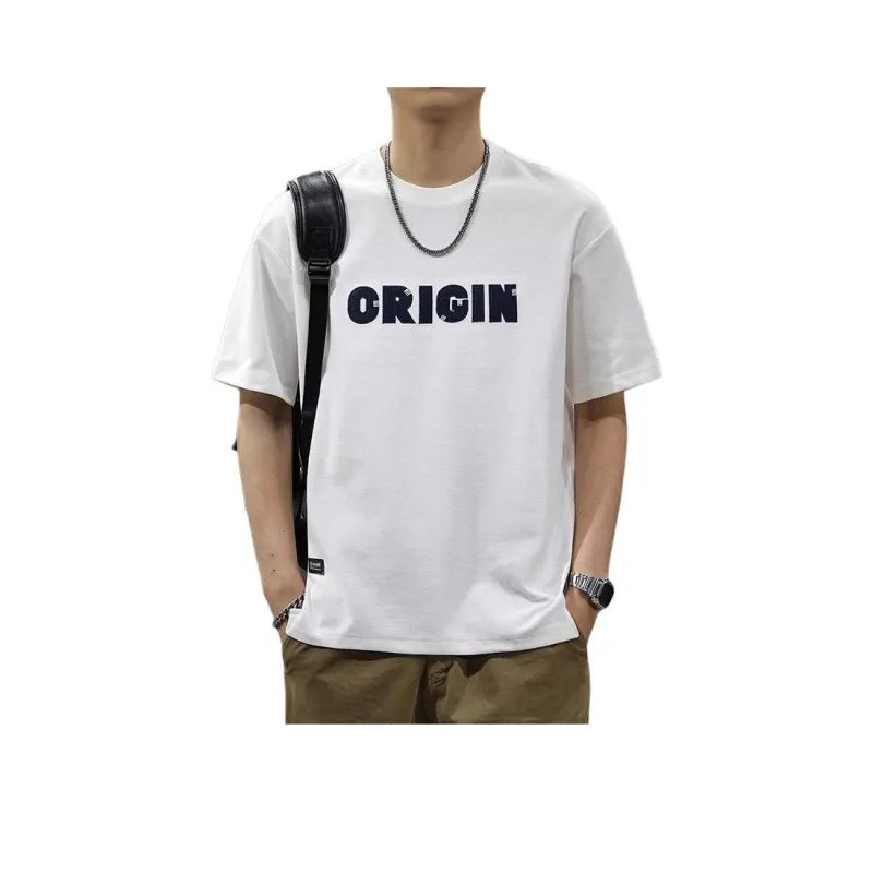 Children Of Huaxia T Shirt Men's White-0