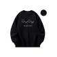 Black (Fleece-Lined)