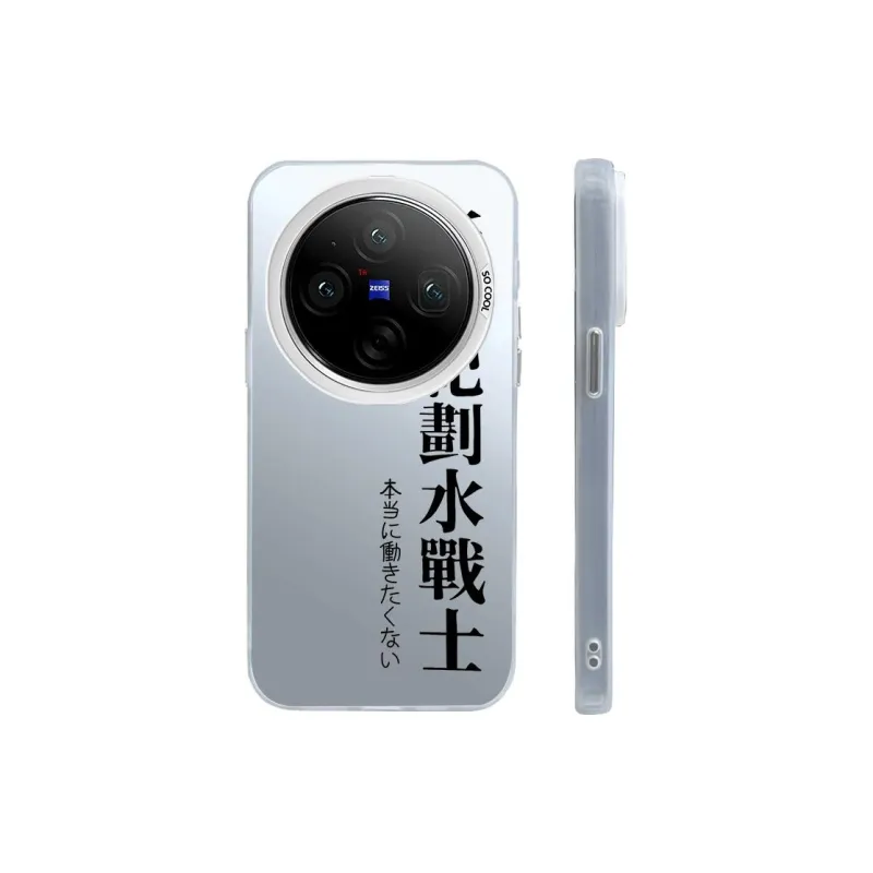 ZHENGGUANG Phone Cases-1