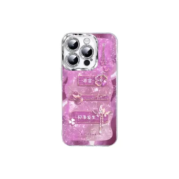 TUNAMEI Phone Cases