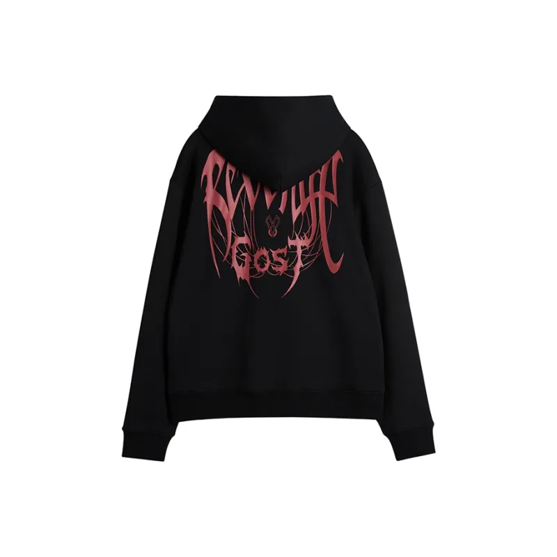 Revenge x GOST Sweatshirt Unisex Black-0