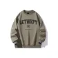 Taupe (Fleece-Lined)