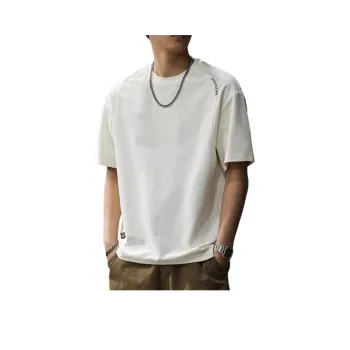 Children Of Huaxia T Shirt Men's Beige Yellow
