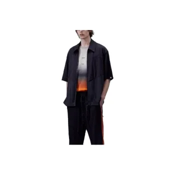 Adidas Originals X Song For The Mute Short Sleeve Shirt