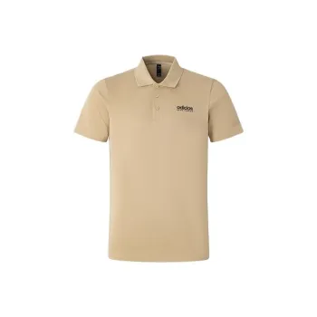 Adidas Polo Shirt Men's Grassland Brown