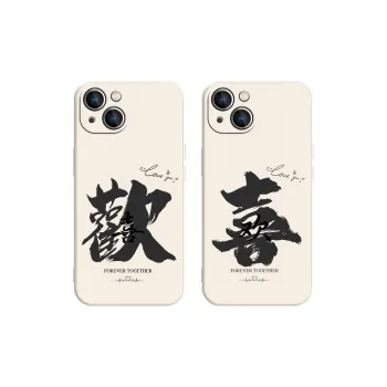 High quality Phone Cases