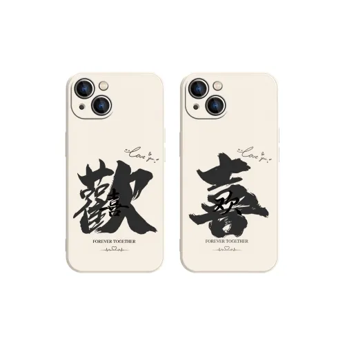 High quality Phone Cases