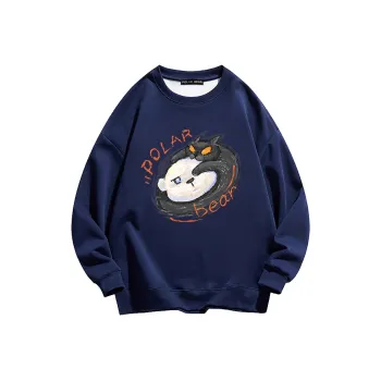 POLAR BEAR Sweatshirts Unisex