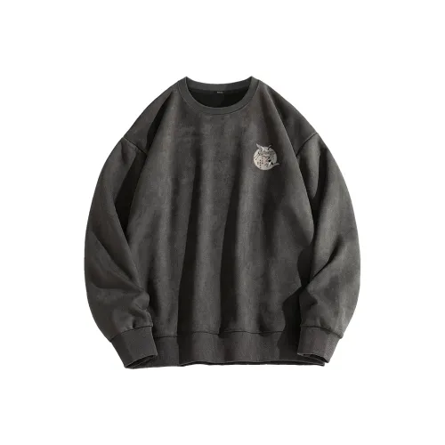 MINISO Sweatshirts Unisex