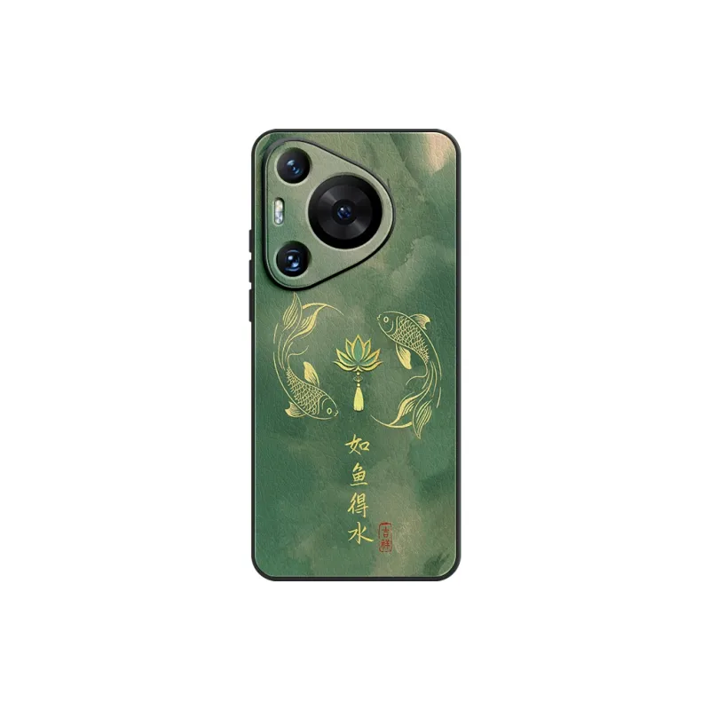 Lingtao Phone Cases-30