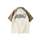 Beige Apricot+Khaki Sleeves