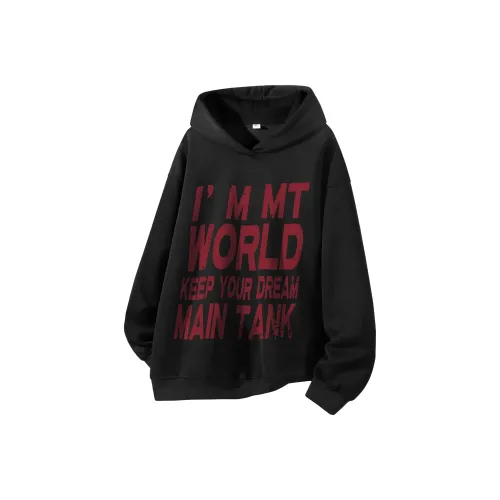 My Name Is MT Sweatshirt Unisex