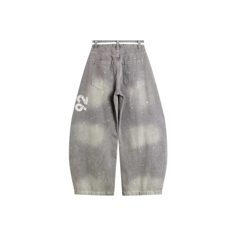Pirkadat Jeans Unisex Gray-1