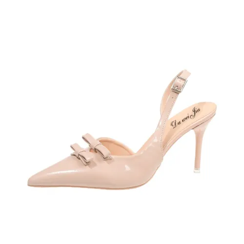 Dawei's House High Heels Women's Gift Box Set