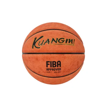 Kuangmi PU Basketball Brown Size 7 Ball Street Training Competition Unisex