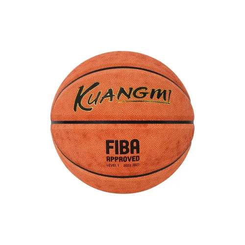 Kuangmi PU Basketball Brown Size 7 Ball Street Training Competition Unisex