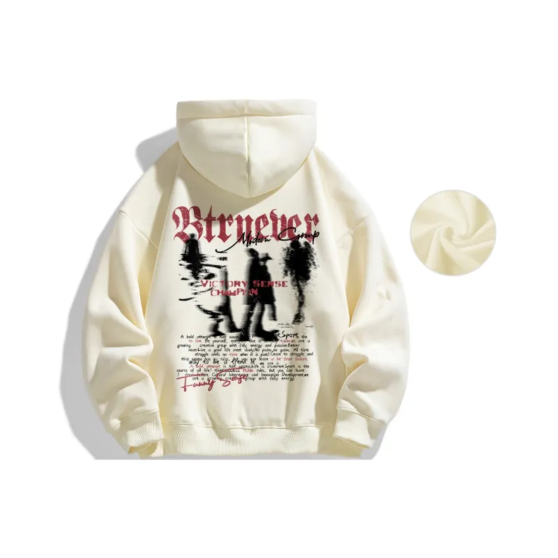 BTR Sweatshirts Unisex-5