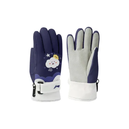 LiNing Polyester Gloves Kids' Multicolor