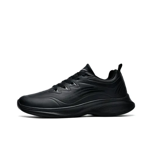 Binary Cushioning, Rebound, Lightweight, Anti slip Low Top Running Shoes Men's Black