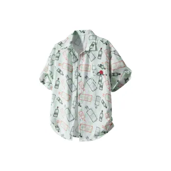 MESUCA Shirt Unisex Madeira Green