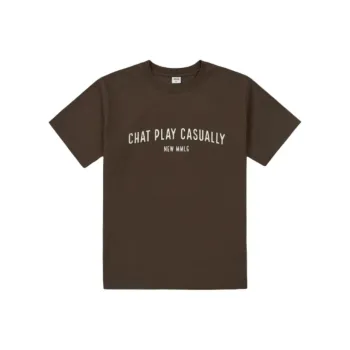 Mmlg T Shirt Unisex Wooden Brown