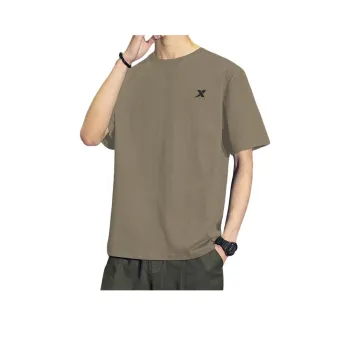 XTEP T-Shirt Men's Coconut Tree Brown