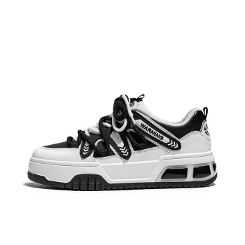 Yi Jiabao Slip Resistant, Breathable, And Supportive Low Top Skateboard Shoes Men's