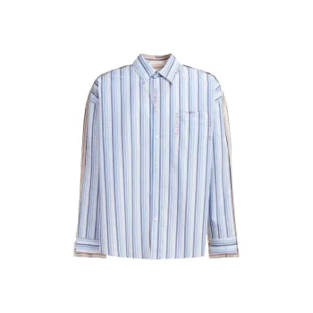 MARNI Double Stripe Organic Poplin Shirt