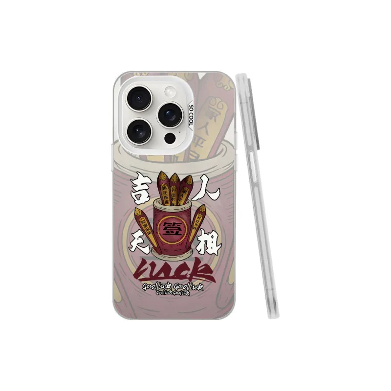 YIBAOBAO Phone Cases-11