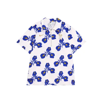 Nike Polo Shirt Men's Peak White/Club Gold