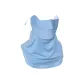 UPF50+Face Neck Integrated Sun Protection-Sky Blue