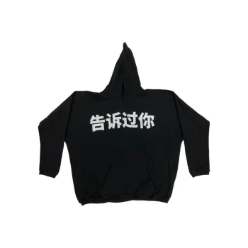 YEEZY VULTURES Album Peripheral Series Sweatshirts Unisex Black