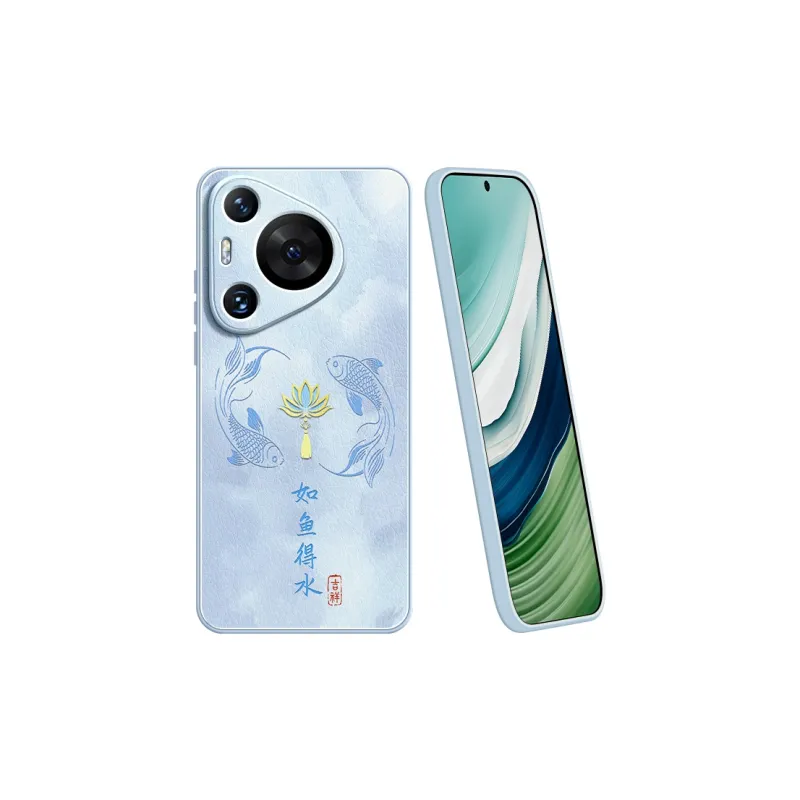 Lingtao Phone Cases-11