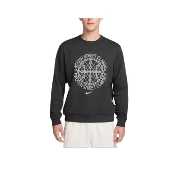 Nike Standard Issue Men's Dri FIT Basketball Crew Neck Sweatshirt