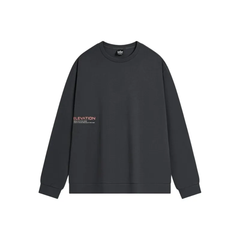 XTEP Sweatshirt Men's Gray Tin Can-0