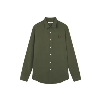 Maison Kitsune Fox appliqué Cotton Shirt