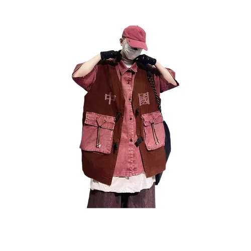 UUCSCC 레드 남성 셔츠