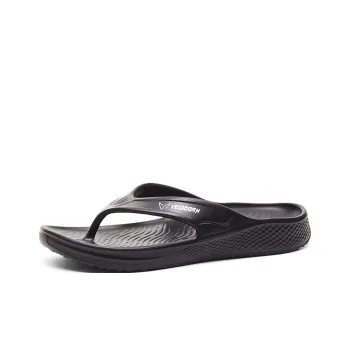 VEIDOORN Abrasion Resistant Slip Resistant Flip Flops Men's