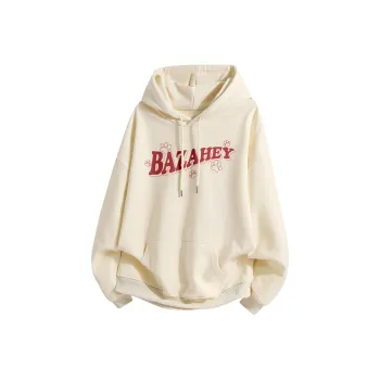 Supremo Cat Sweatshirts Unisex