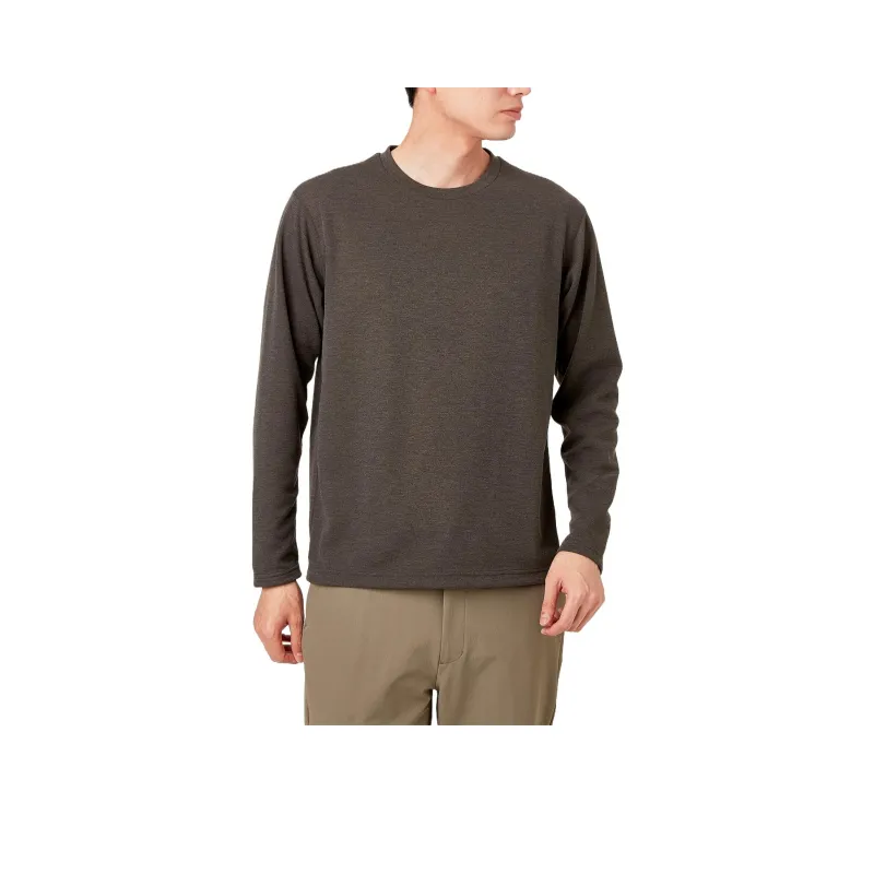 Mizuno Breath Thermo Shirt Men's-9