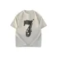 White Heather Gray